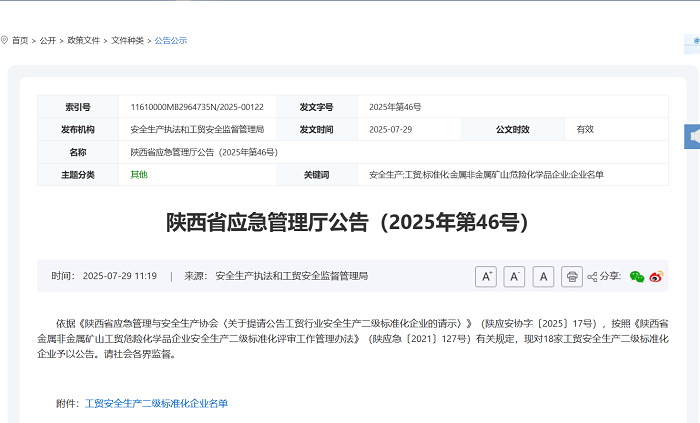 071754537330404810.png image1.png