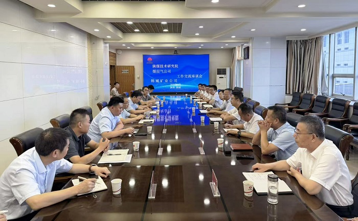 221755835378115415.jpg 微信圖片_20250821155017_8_347.jpg