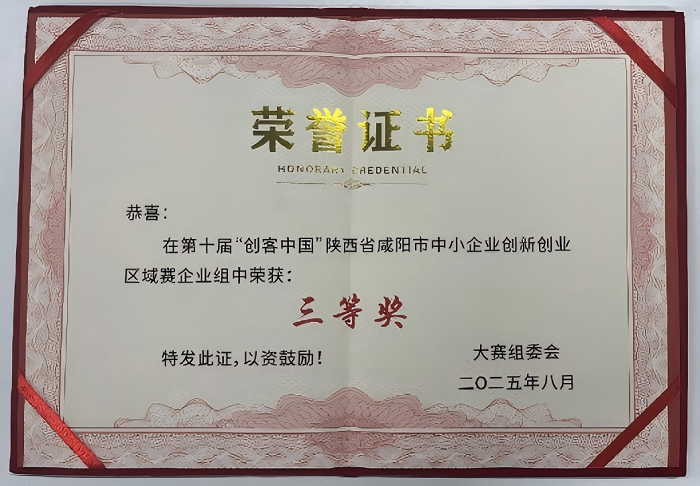 281756369903609864.png image1(1).png