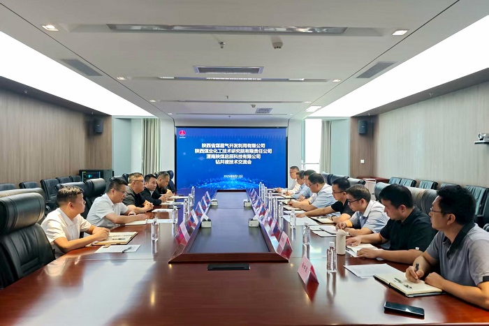 151757921910114486.jpg 微信圖片_20250912180819_219_194.jpg